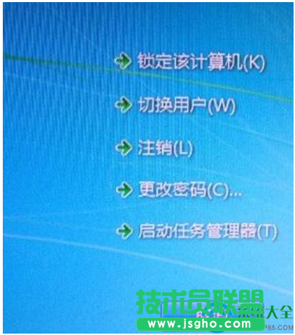 Win7系统任务管理器打不开怎么办？   三联