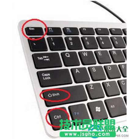 Win7系统任务管理器打不开怎么办？