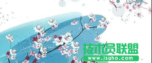 ppt怎样制作旋转图片动画效果？  三联