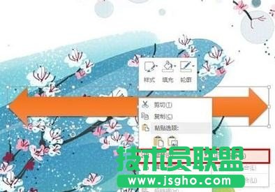 ppt怎样制作旋转图片动画效果