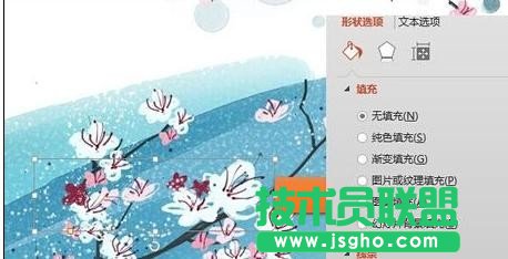 ppt怎样制作旋转图片动画效果