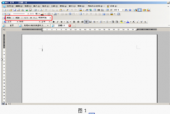 WPS文字怎么制作英语听力试题