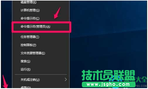 一键重装系统