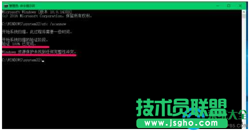 一键重装系统