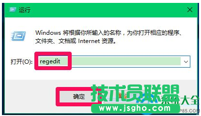 一键重装系统