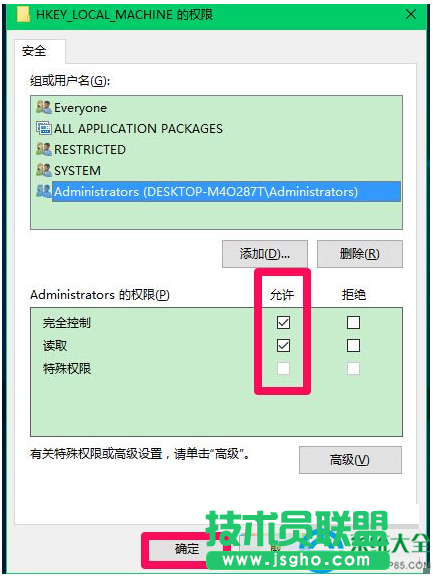 一键重装系统