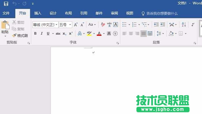 word2016启动时的开始屏幕页面如何取消