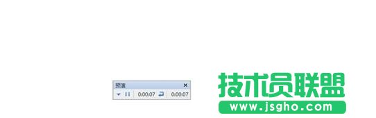 wps演示怎样设置幻灯片自动播放
