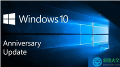 Win10一周年更新14393已知问题和修复内容