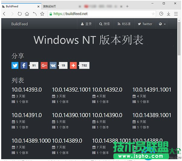 一键重装系统