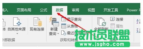 excel预测工作表怎么使用