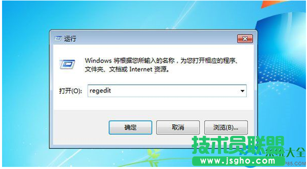 Win7系统如何关闭IE升级IE11浏览器的提示？   三联