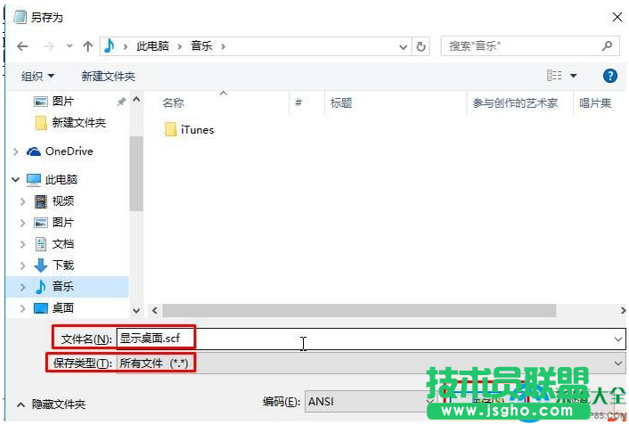 一键重装系统