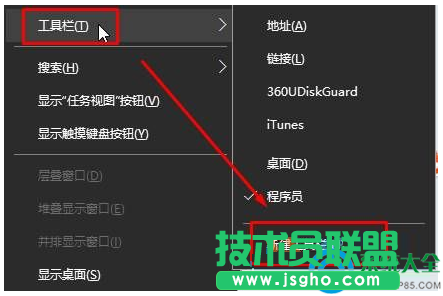 一键重装系统