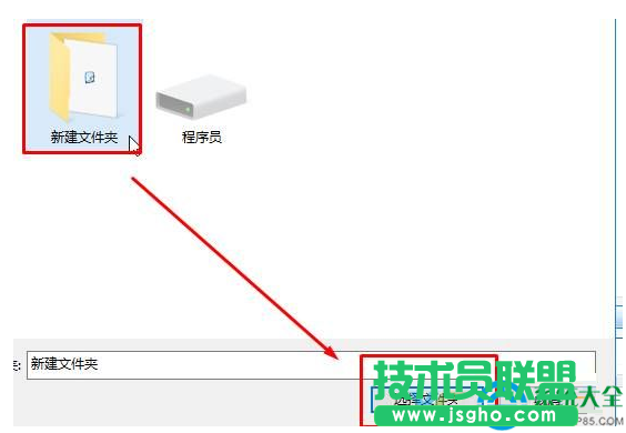 一键重装系统