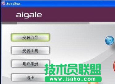 无线路由器不能上网怎么回事