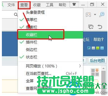 一键重装系统