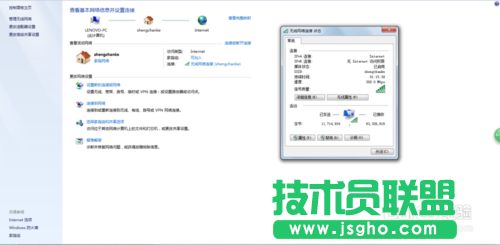 不同场所无线路由器设置常见的三种情况