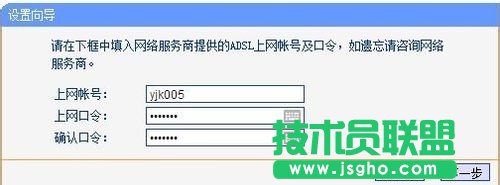 不同场所无线路由器设置常见的三种情况