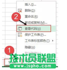 Contxt自定义函数的用法