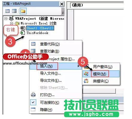 Contxt自定义函数的用法