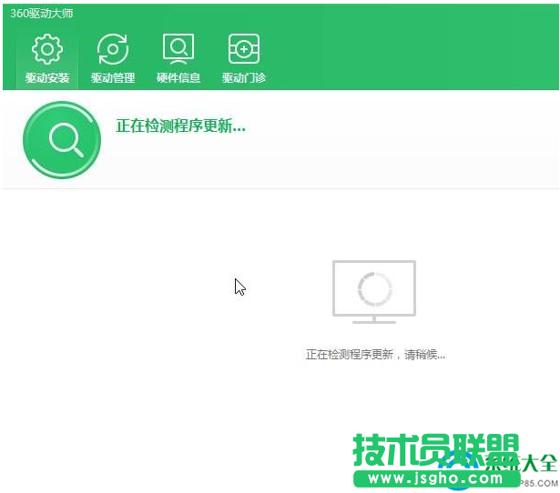 一键重装系统