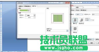 word2007怎么为表格填充颜色？