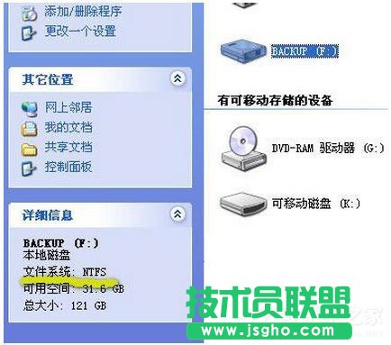 解决WinXP系统CHM文件打不开的问题(1)