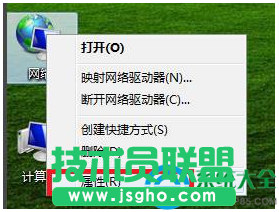Win7系统本地连接被禁用了怎么办？   三联