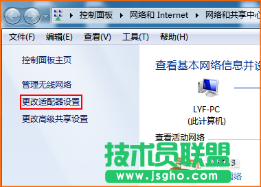 腾达(Tenda)路由器怎么设置拨号上网
