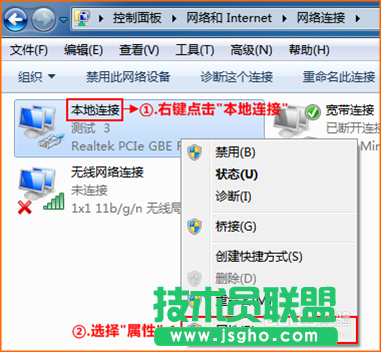 腾达(Tenda)路由器怎么设置拨号上网