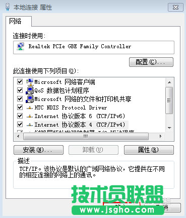 腾达(Tenda)路由器怎么设置拨号上网