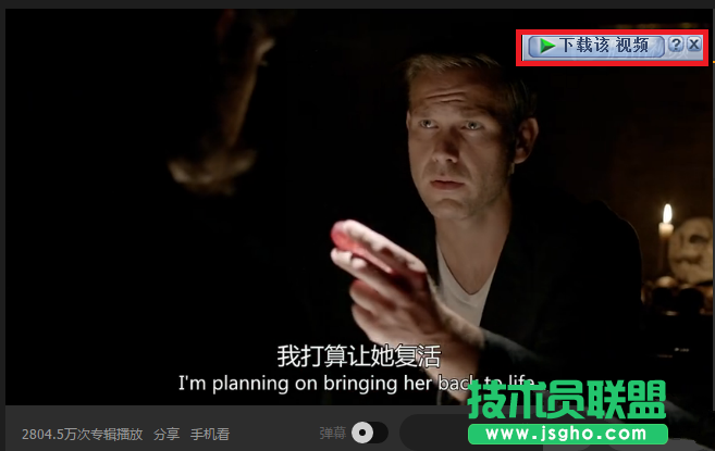 下载各种限制？IDM两个功能帮你实现快速下载 