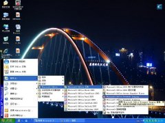 Word如何将图片上的文字识别提取出来而且还是word格式
