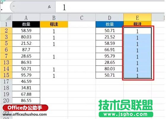 使用高级筛选比较Excel两列数据异同的方法