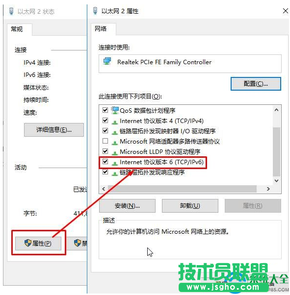 一键重装系统