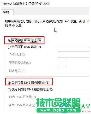 一键重装系统
