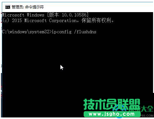一键重装系统