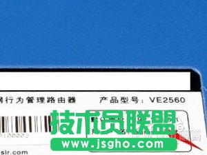 输入192.168.1.1登陆页面打不开怎么办