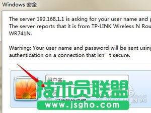 输入192.168.1.1登陆页面打不开怎么办