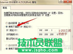 输入192.168.1.1登陆页面打不开怎么办