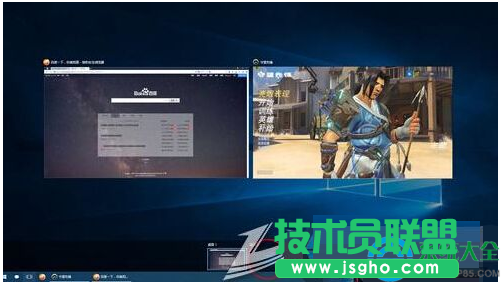Win10系统玩游戏会闪屏怎么解决？  三联