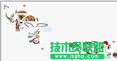 wps演示走马灯效果怎么设置