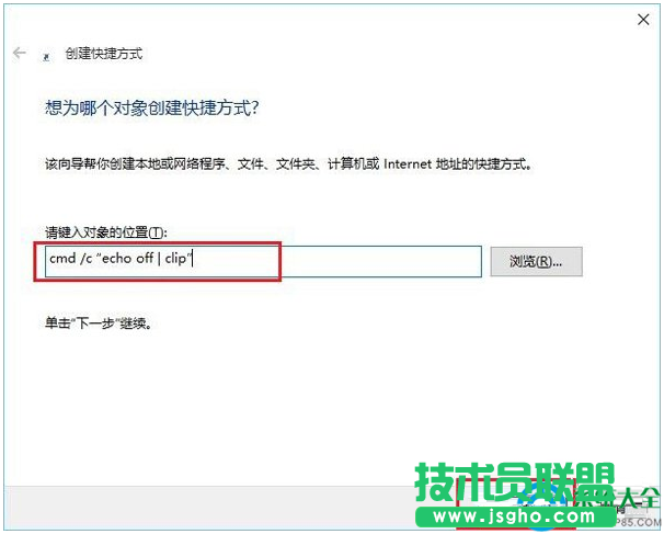 一键重装系统