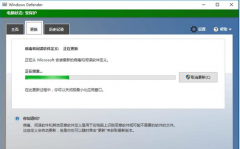 Win10无法更新怎么办？