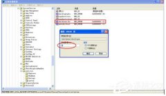 WinXP系统电脑关机没反应一直管不了怎么办？