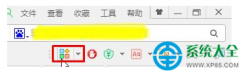 win10系统如何永久关闭弹窗广告？
