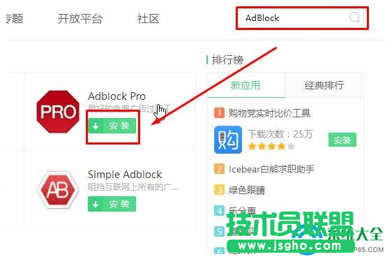 一键重装系统