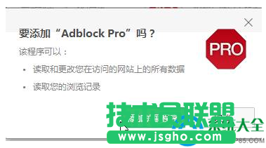 一键重装系统