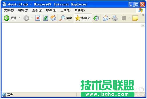 WinXP系统IE地址栏不见了如何解决？